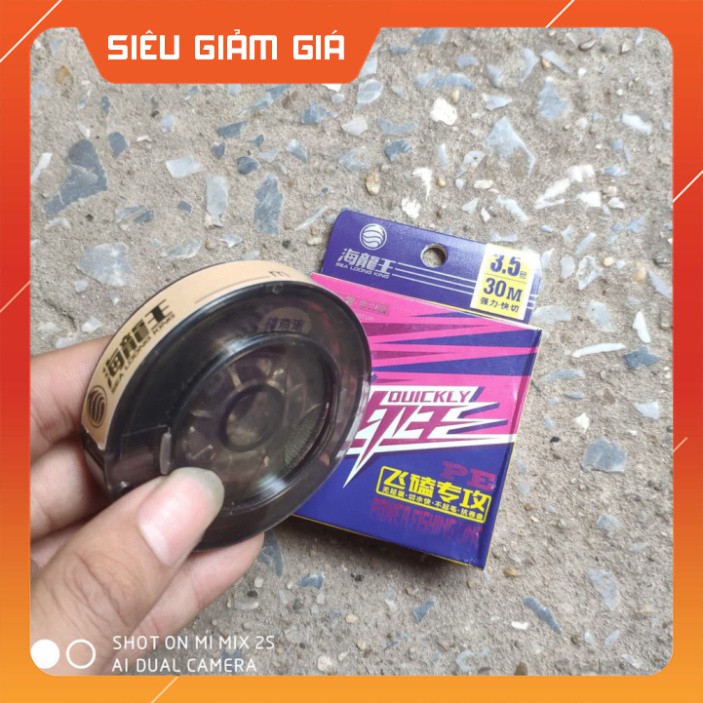 [Combo] R Dù câu cá Quickly [Giá rẻ]