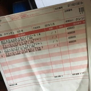 Áo phông bé trai uniqlo nhật