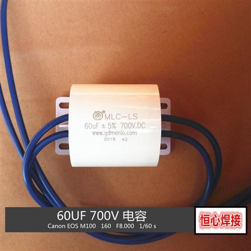 tụ điện 60uf/700v, tụ điện máy hàn, linh kiện máy hàn