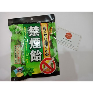 Kẹo cai thuốc lá thảo mộc Nhật Bản Gói 70g