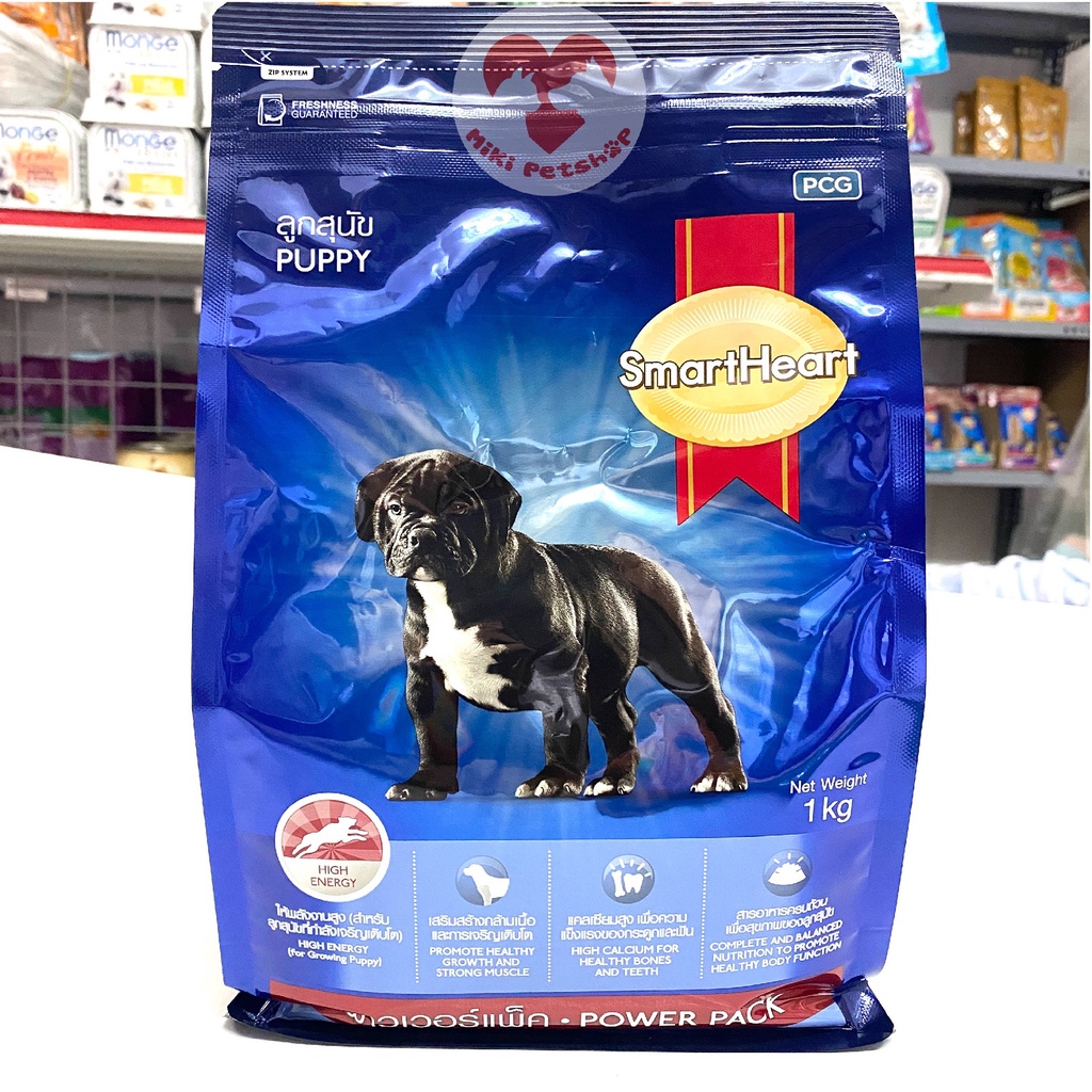 Thức Ăn Cho Chó Hạt Smartheart Power Pack Puppy Dành Cho Chó Con Túi 1Kg - Miki Petshop