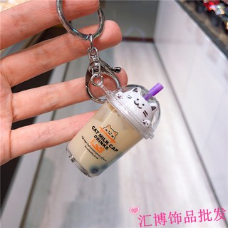 Móc khóa trà sữa trân châu