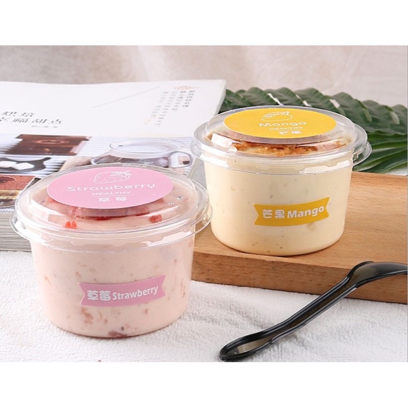 SET 50 HỘP NHỰA ĐỰNG TIRAMISU XY583
