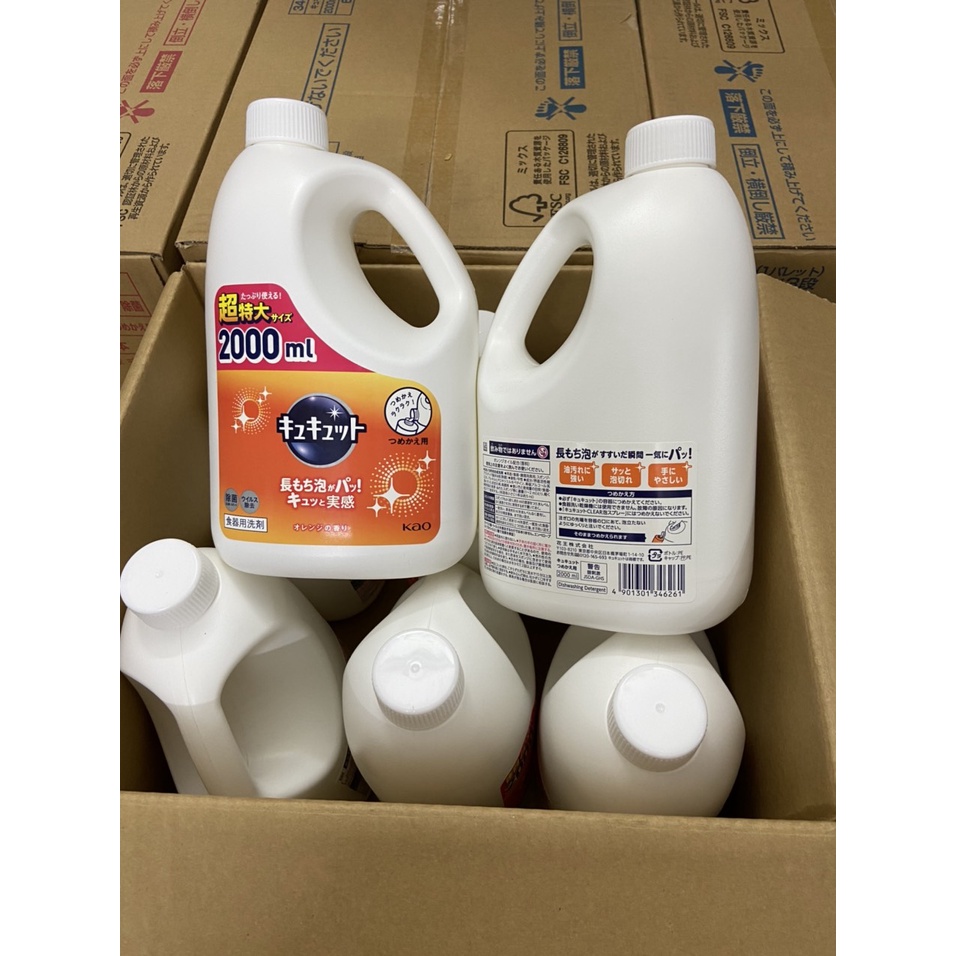 Nước rửa chén Kao 2000ml Nội địa Nhật Bản