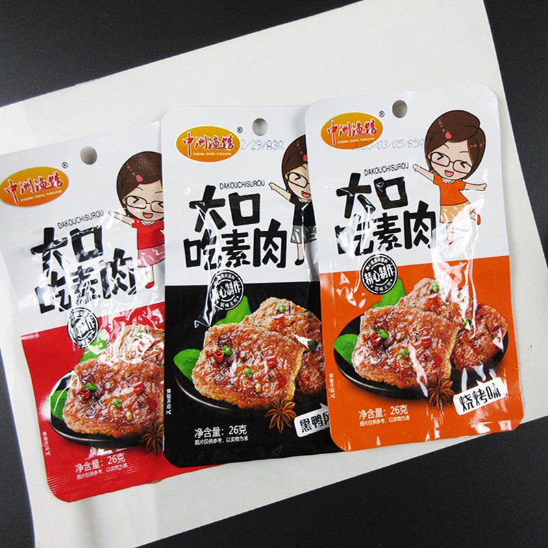 Thịt nướng bbq cô gái màu đỏ Hồ Nam 1 gói 26g loại chay đồ ăn vặt Sài Gòn vừa ngon vừa rẻ | Dacheng Food | BigBuy360 - bigbuy360.vn