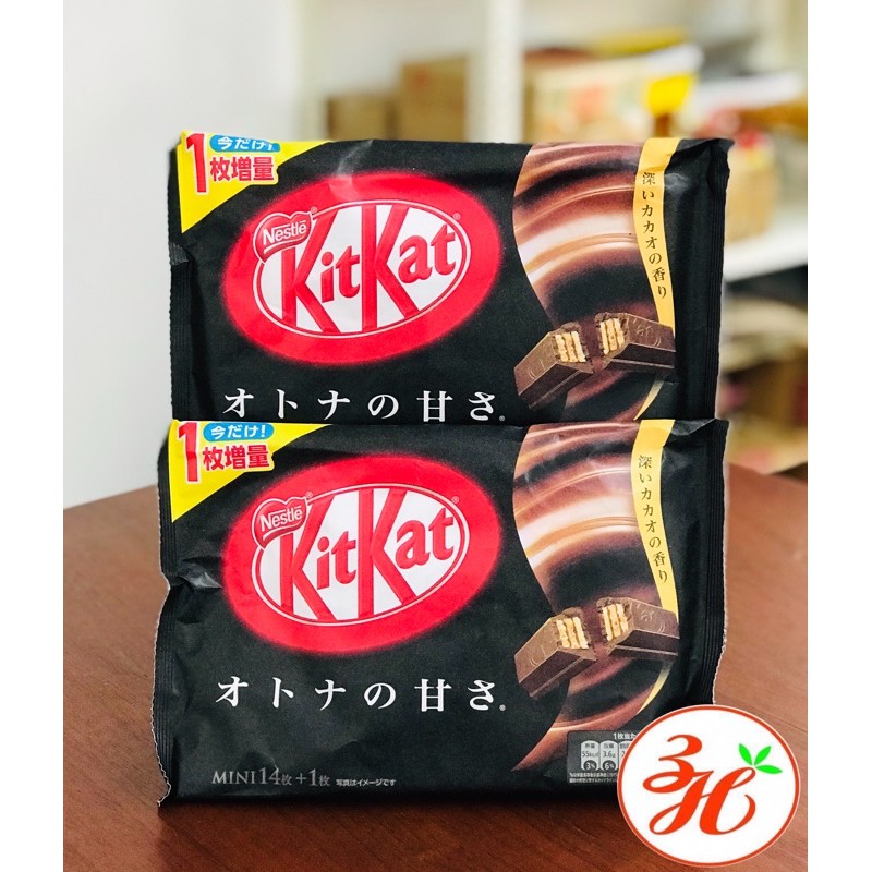 Kitkat socola đắng date T1/22 Nhật Bản