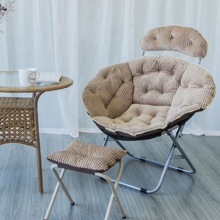 Ghế tựa lưng hình vỏ sò | Ghế tựa lưng thư giãn gấp gọn