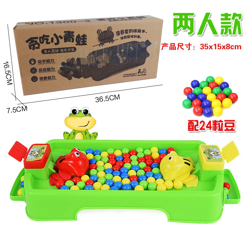 Trò chơi Ếch Ăn Hạt Đậu đối kháng giữa cha mẹ với các con Darling Store