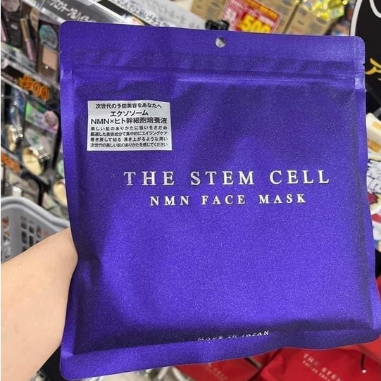 Mặt Nạ Tế Bào Gốc NMN Nhật Bản Nâng Cơ Trẻ Hóa Da Face Mask  Saikou, Mặt Nạ Dưỡng Da The NMN Face Mask