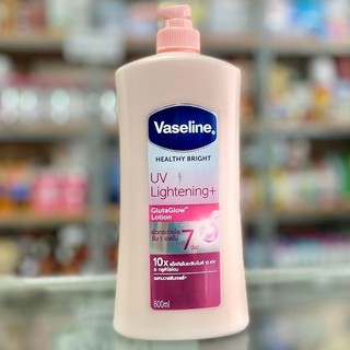 Dưỡng Thể Vaseline 70x 480ml