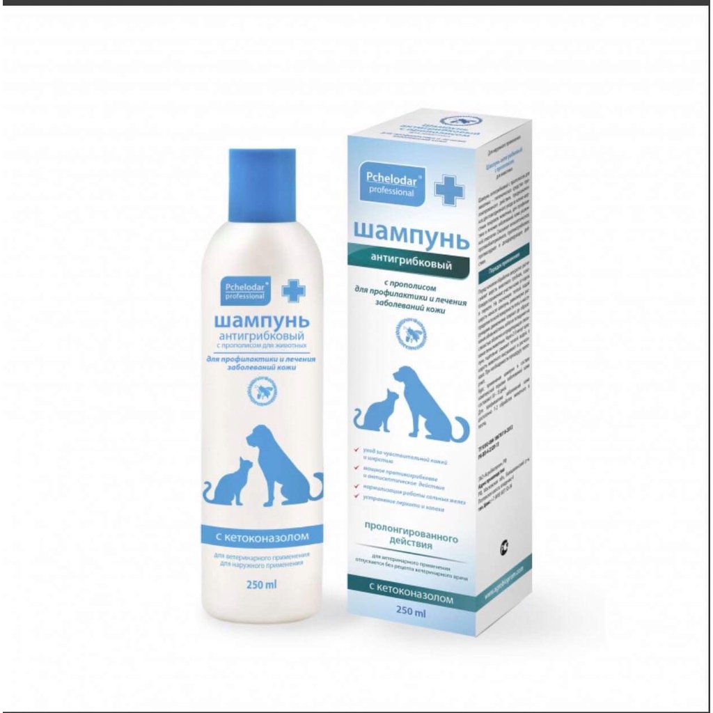 Sữa tắm Pchelodar hỗ trợ viêm da và các bệnh về da và lông cho chó mèo - nhập Nga (250ml)