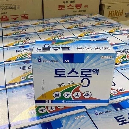 Nước uống say tàu xe hàn quốc hộp 30 chai