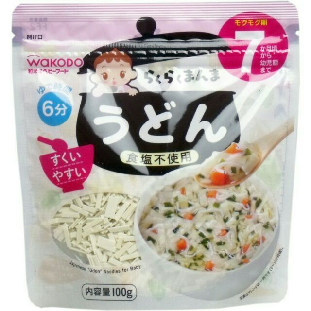 [Mẫu mới] Mì udon / phở cắt sẵn Wakodo 130g cho bé từ 7m+