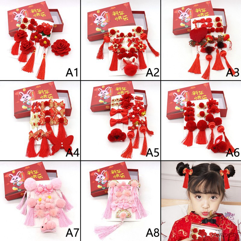 Set 13 Kẹp Tóc Tua Rua Phong Cách Retro Cho Bé Gái