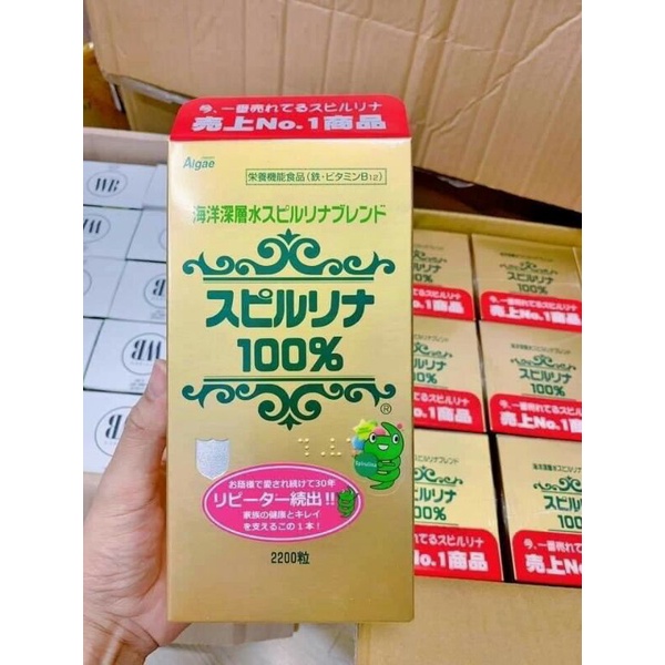 Tảo xoắn tem đỏ 2200v Nhật, tảo xoắn spirulina Nhật