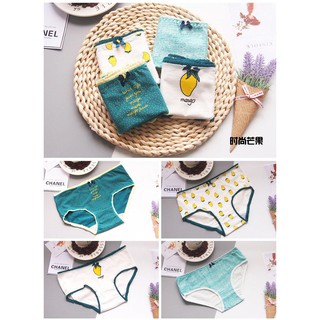 Sét 4 quần lót cotton cho bé gái