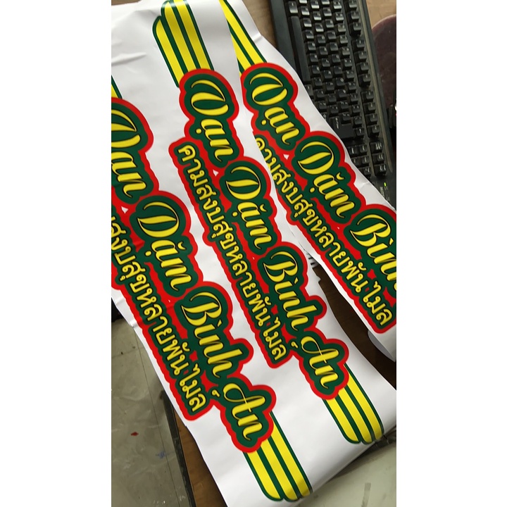 Tem Dán Xe Tải🐷𝑭𝑹𝑬𝑬𝑺𝑯𝑰𝑷🐷Vạn Dặm Bình An🐷chất lượng