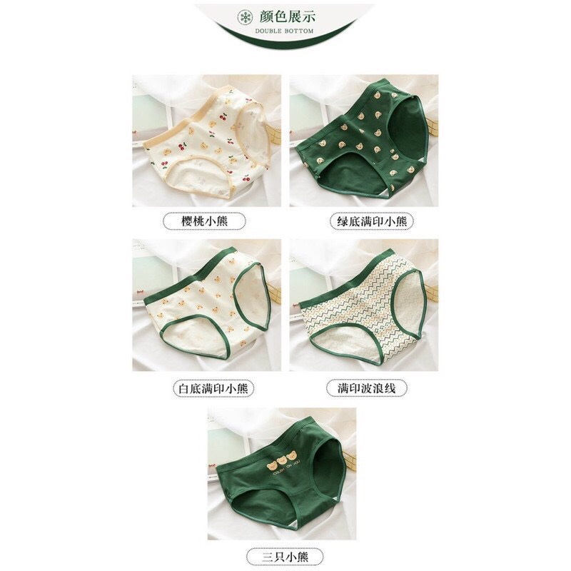 Set 5 Quần Lót Gấu Xanh Lá Cây Chất Liệu Cotton Thoáng Mát Họa Tiết Gấu Siêu Cute Dành Cho Bạn Nữ