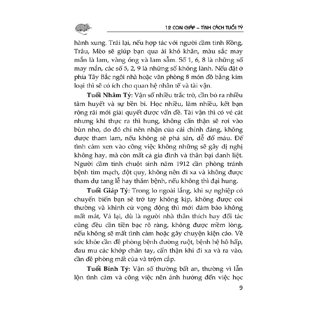 Sách - Tìm Hiểu Tính Cách Con Người Qua Năm Sinh - Tuổi Tý