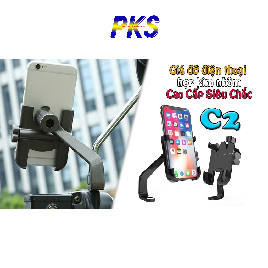 Giá Đỡ Kẹp Điện Thoại Gắn Xe Máy Kim Loại Xoay 360 - Màu đen