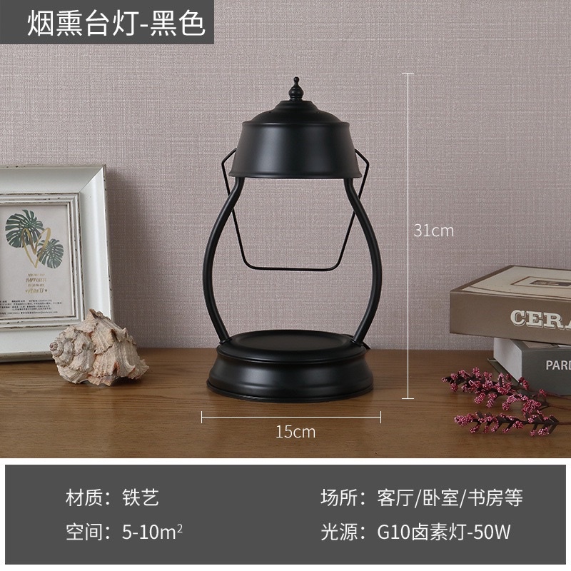 Đèn đốt nến house warmer nhiều nấc ánh sáng