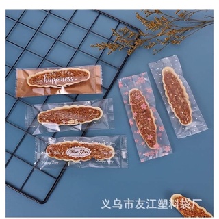 Túi Đựng Bánh Thuyền(100c/tập)