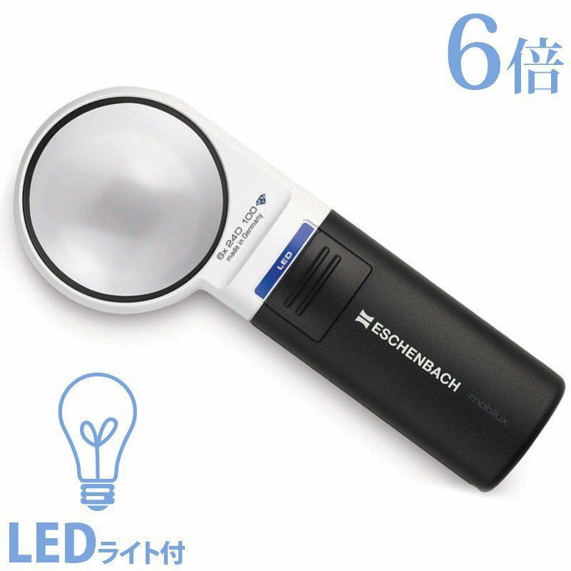 Kính lúp chiếu sáng rộng Eschenbach LED 6x 60mm