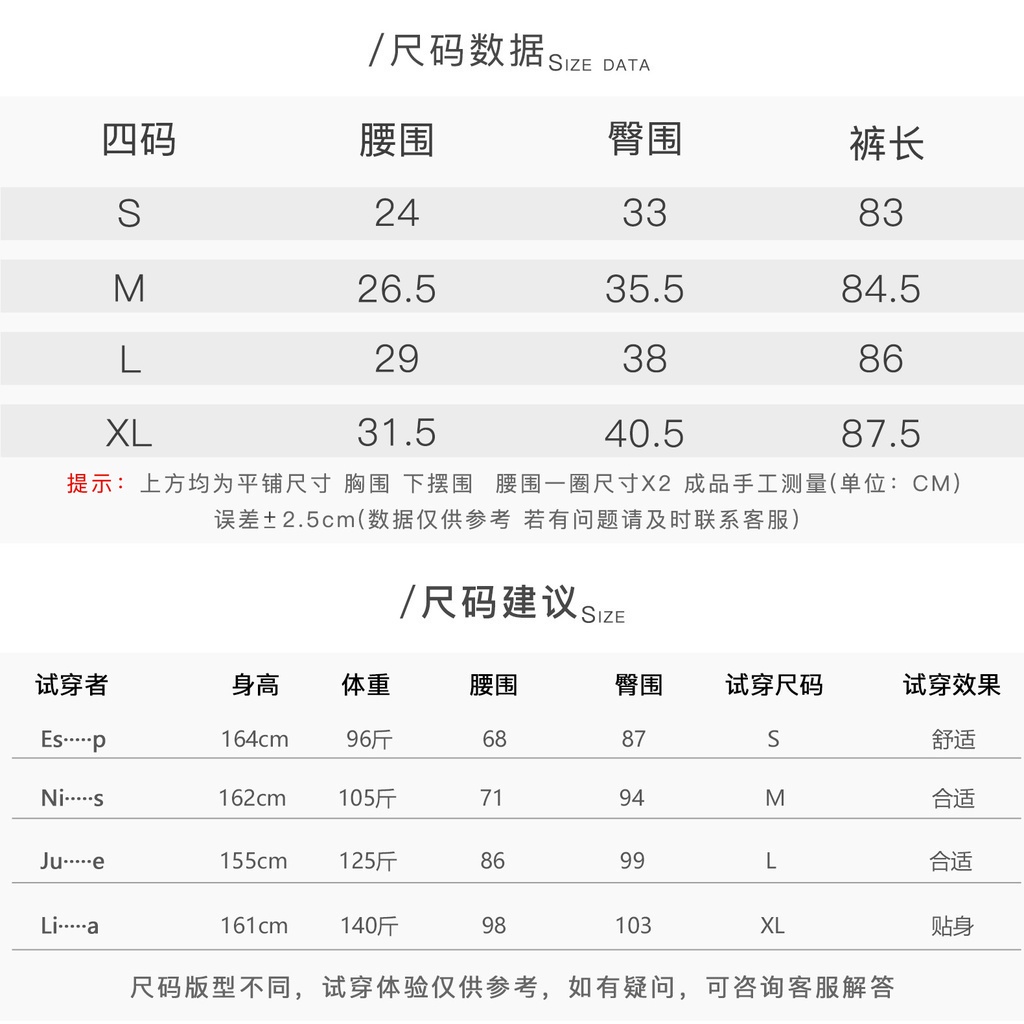 Quần Tập Yoga Lưng Cao Dáng Chữ T Có Túi Sau Lưng