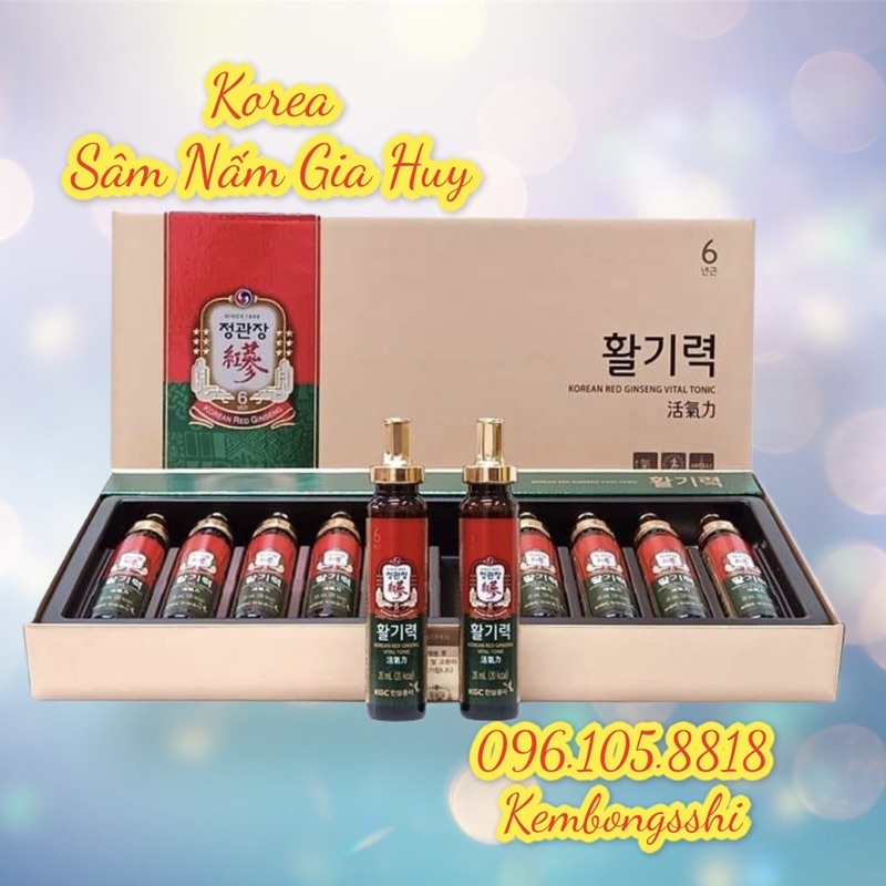 Nước uống hồng sâm KGC Cheong Kwan Jang HÀN QUỐC