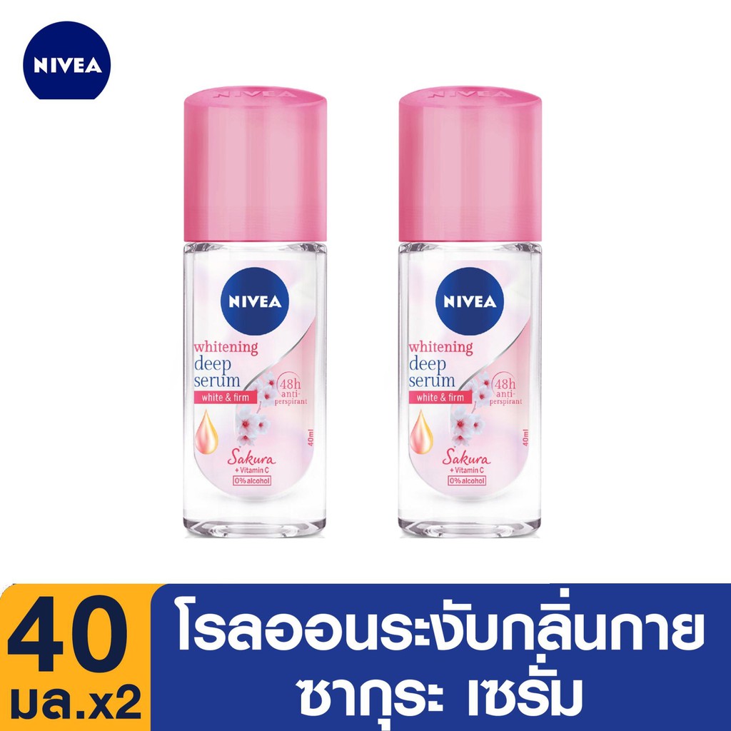 NIVEA LĂN KHỬ MÙI HOA ANH ĐÀO SAKURA WHITENING DEEP SERUM 40ML