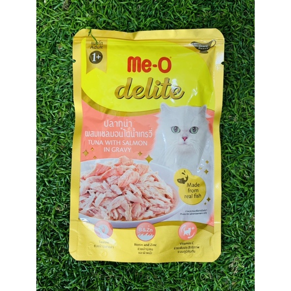 Pate dành cho mèo Meo Delite 70g