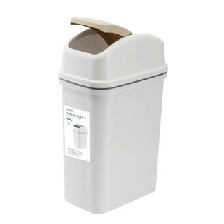 Thùng rác nắp Lật hiro