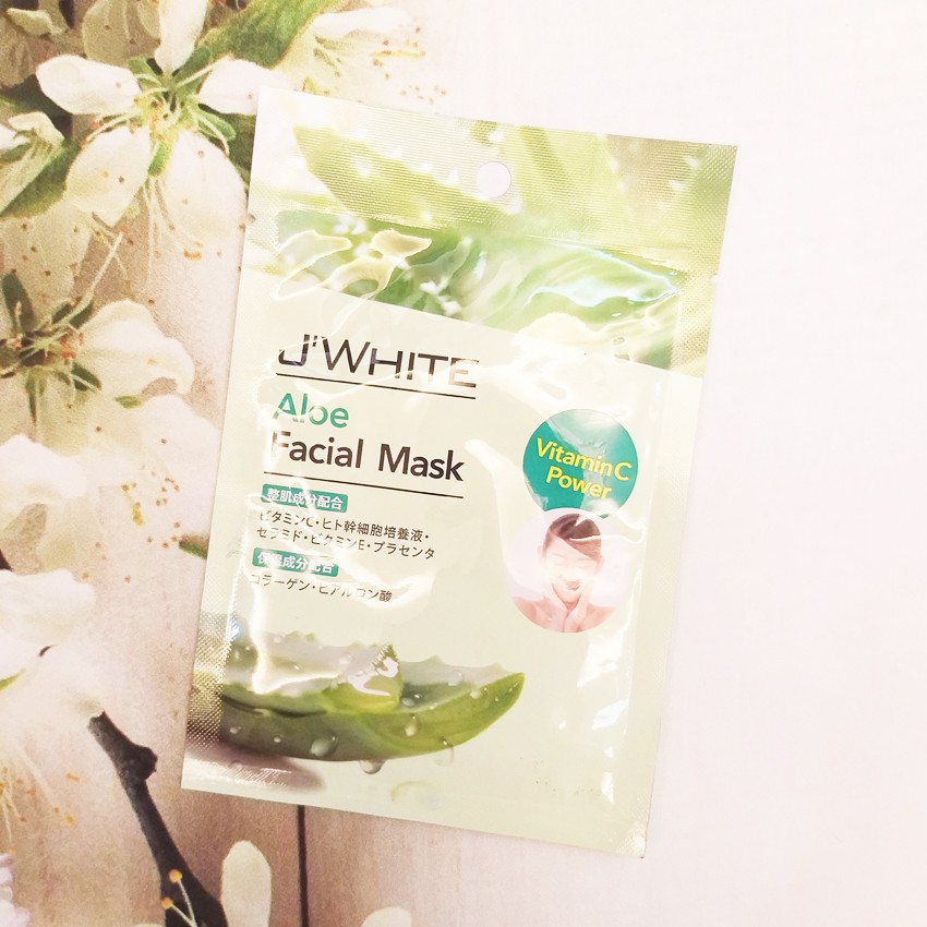 Mặt nạ dưỡng da tinh chất lô hội J'White 25g hàng Nhật Nội địa - Larva Store