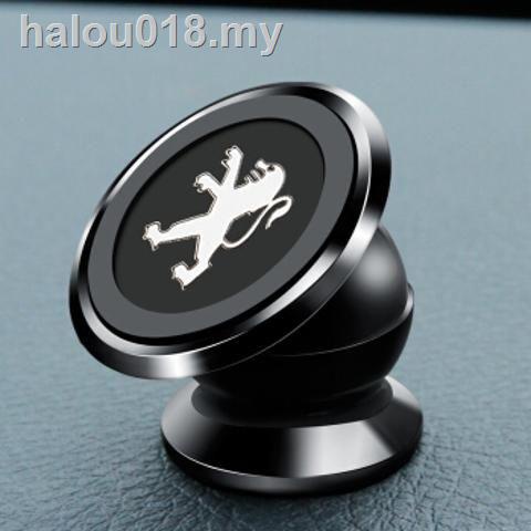 Giá Đỡ Điện Thoại Từ Tính Gắn Lỗ Thông Gió Xe Hơi | BigBuy360 - bigbuy360.vn