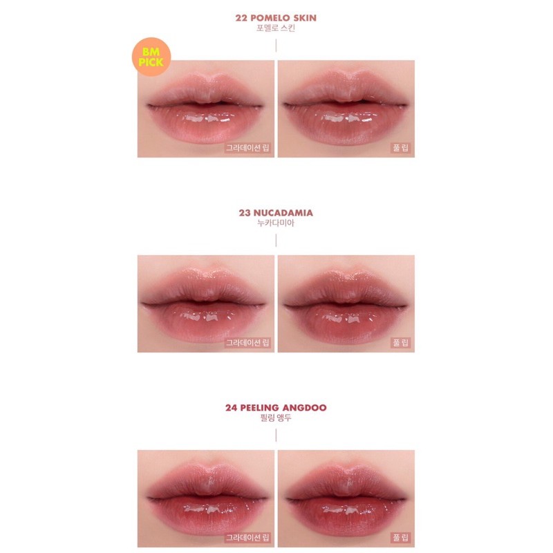[Bare Juicy Lasting 2021] Son Tint Lì, Lên Màu Chuẩn, Cho Đôi Môi Căng Mọng Romand Juicy Lasting Tint 5.5g | BigBuy360 - bigbuy360.vn