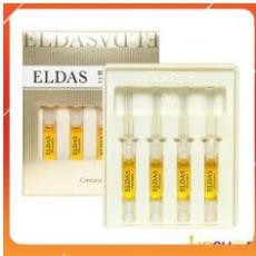 [ Có Sẵn] BỘ ELDAS SET 4 DƯỠNG DA _mỹ phẩm chính hãng