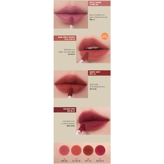 (Màu 18 - 21) Son Kem Lì Romand Zero Velvet Tint