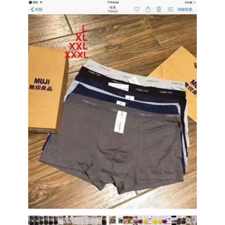 Hộp 5 quần sịp nam muji xuất nhật
