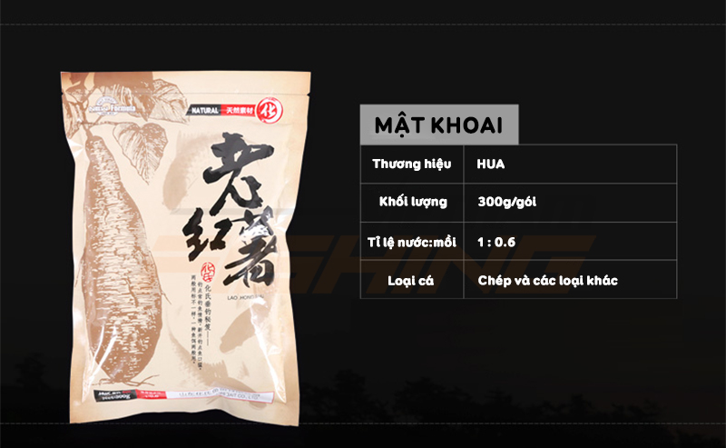 Mồi Hua Mật khoai chuyên dùng câu cá Chép