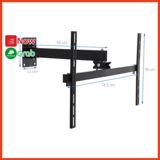 Giá Treo Tivi Góc Xoay Cho Tivi LED Từ 40 - 63 Inch loại tôt