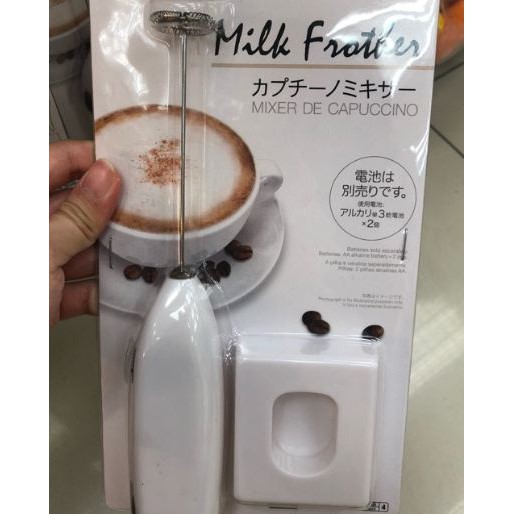 máy trộn cappuccino mini
