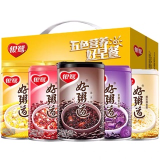 CHÈ BÁT BẢO YINLU