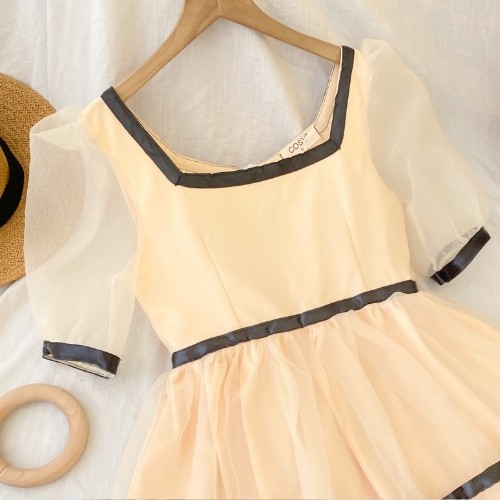 [Mã FAGREEN1505 giảm 10% tối đa 30K đơn 99K] Đầm Nữ ❤ đầm nude viền đen kiểu dáng tiểu thư, đẹp ❤KÈM HÌNH THẬT | BigBuy360 - bigbuy360.vn