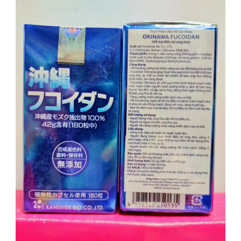 Viên uống tảo Fucoidan Okinawa xanh hỗ trợ ung thư 180 viên Nhật