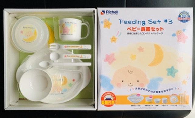 [CHÍNH HÃNG] BỘ ĂN DẶM LO 9 MÓN RICHELL NHẬT BẢN