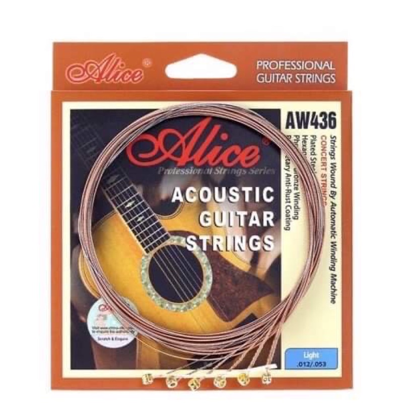 Dây đàn guitar acoustic Alice AW436