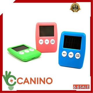 🌳FREE SHIP🌳[ GIÁ SỐC ] Đồng hồ bấm giờ đếm ngược mini v1