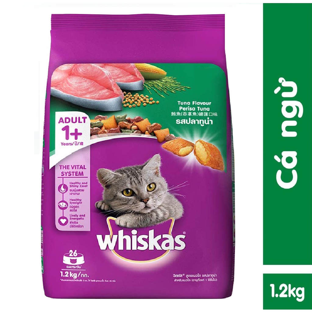 Hạt Whiskas Adult Cho Mèo Lớn, Mèo Trưởng Thành 1.2kg