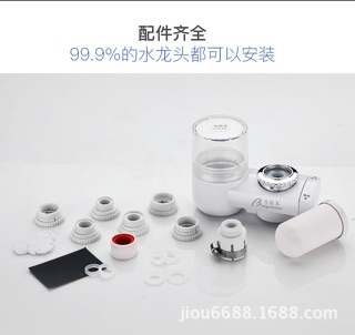 Máy lọc nước tại vòi