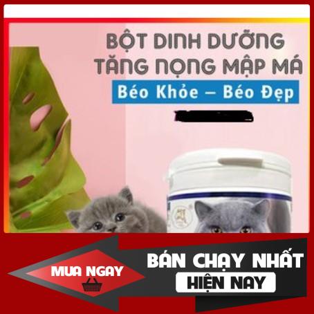 [❌GIÁ SỈ❌] BỘT TĂNG NỌNG MÁ CAO CẤP CHO MÈO ❤️